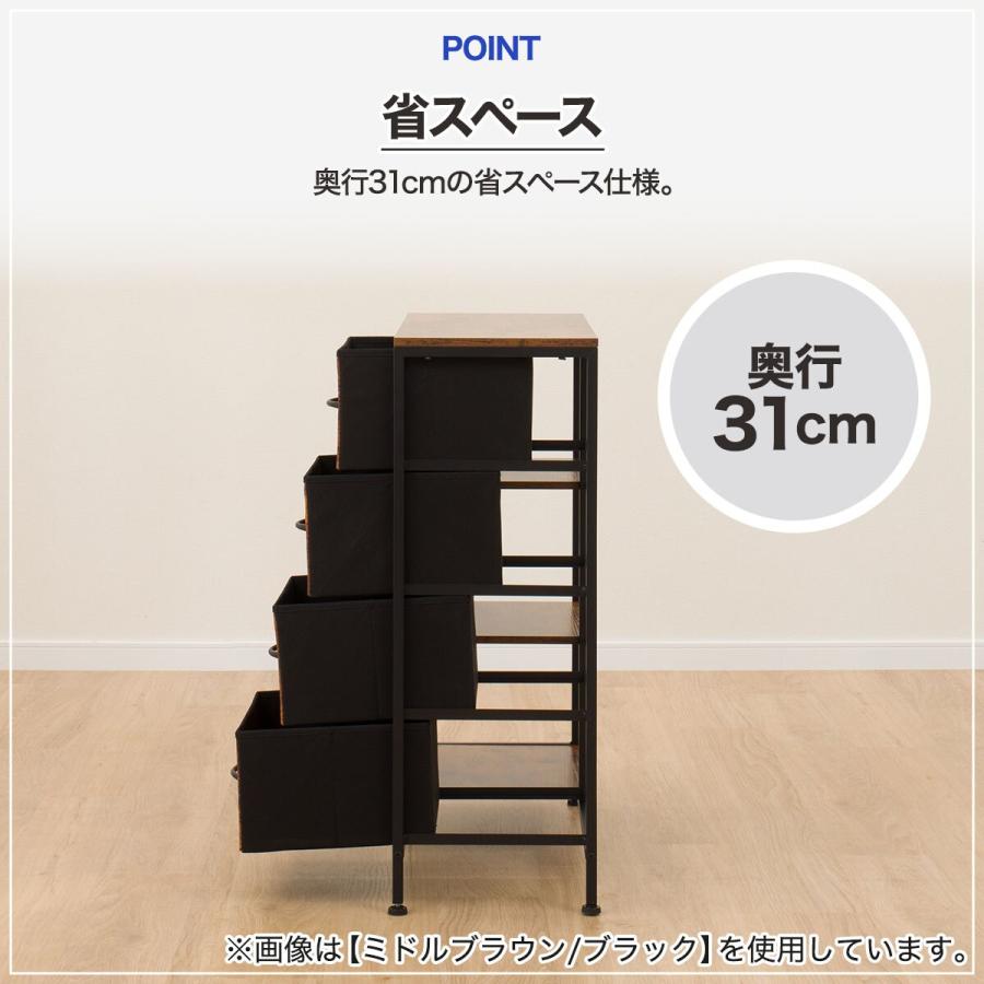 ニトリ 軽量キャビネット(72 MBR/BK JH004) 72cm幅 : ニトリ ニトリ 軽量キャビネット(72 MBR/BK JH004) 72cm幅 : ニトリ