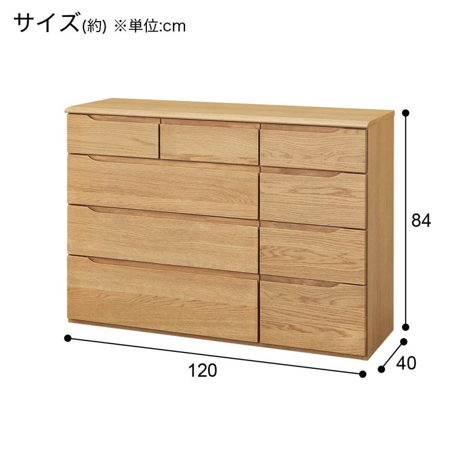 ニトリ 天然木 ローチェスト(KW-301 120-4 LBR) タンス : ニトリ ニトリ 天然木 ローチェスト(KW-301 120-4 LBR) タンス : ニトリ