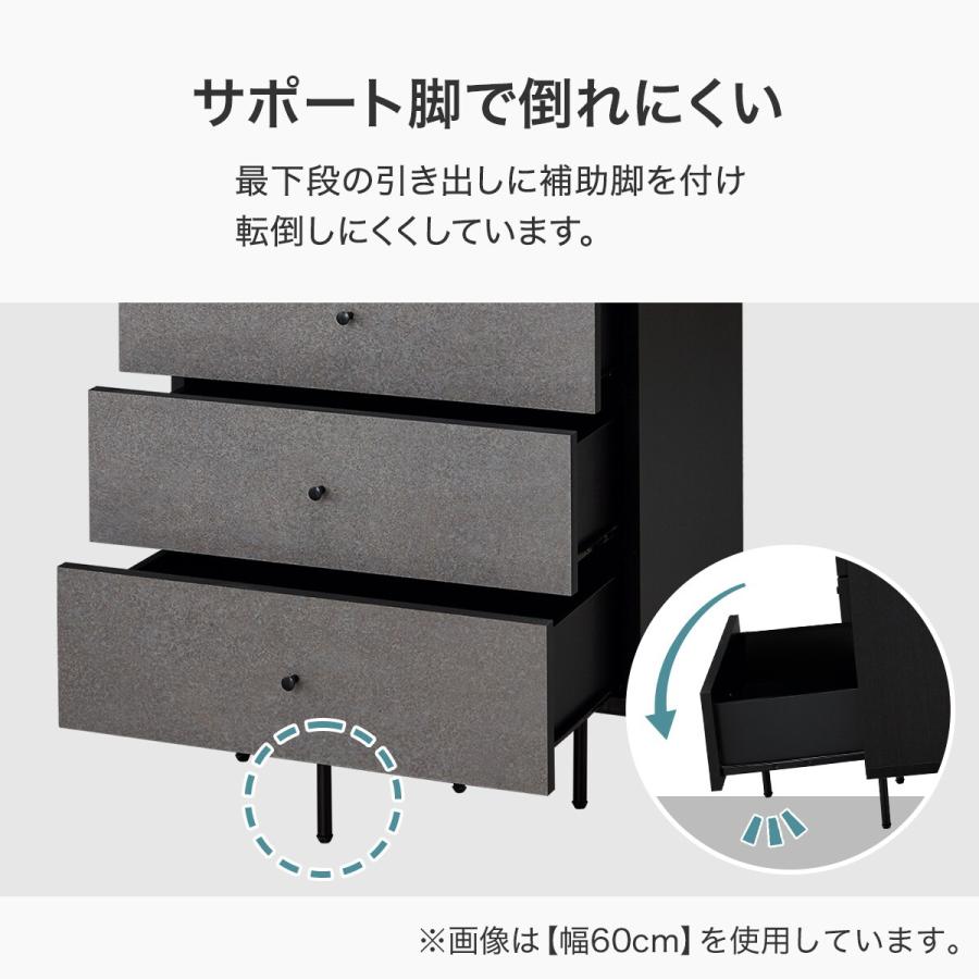 ニトリ（NITORI） ローチェスト(MM-001 80-4 GY) : ニトリ Yahoo!店