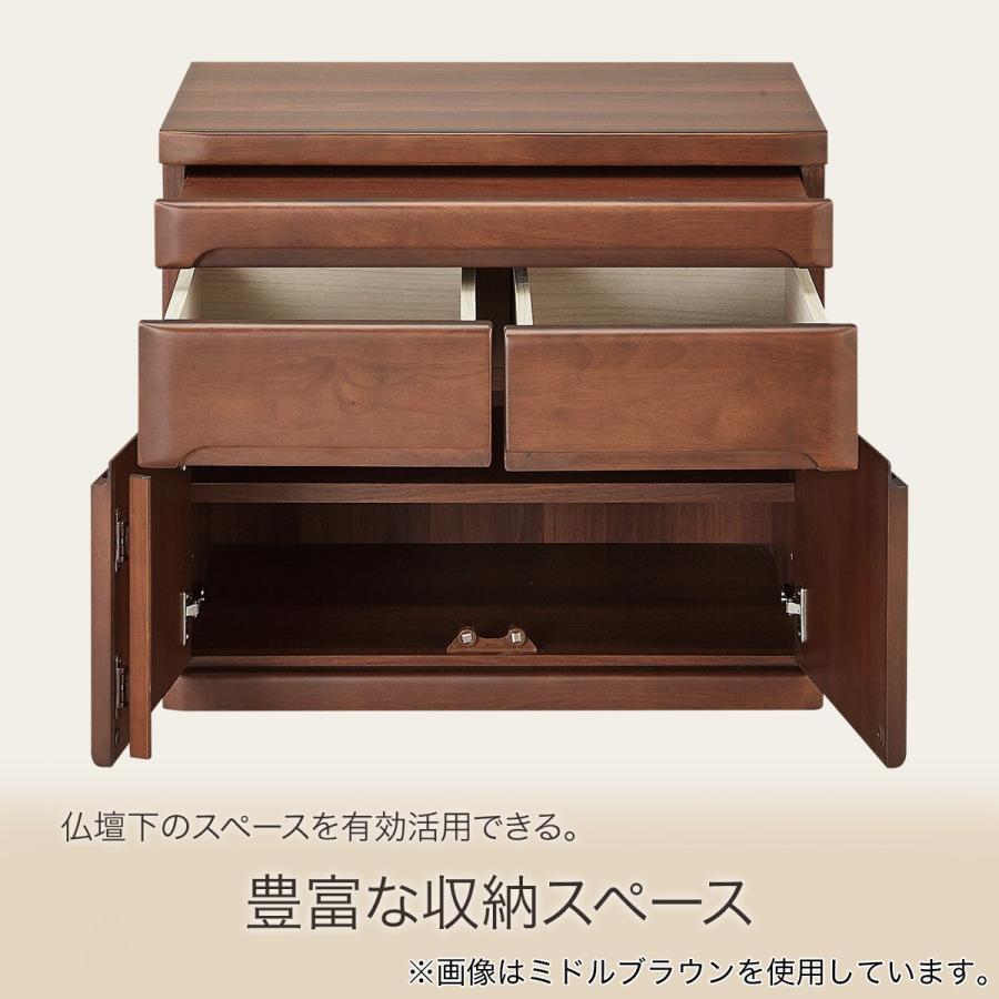 ニトリ 丈夫な天然木仏壇キャビネット(BD-001 MBR) : ニトリ ニトリ 丈夫な天然木仏壇キャビネット(BD-001 MBR) : ニトリ