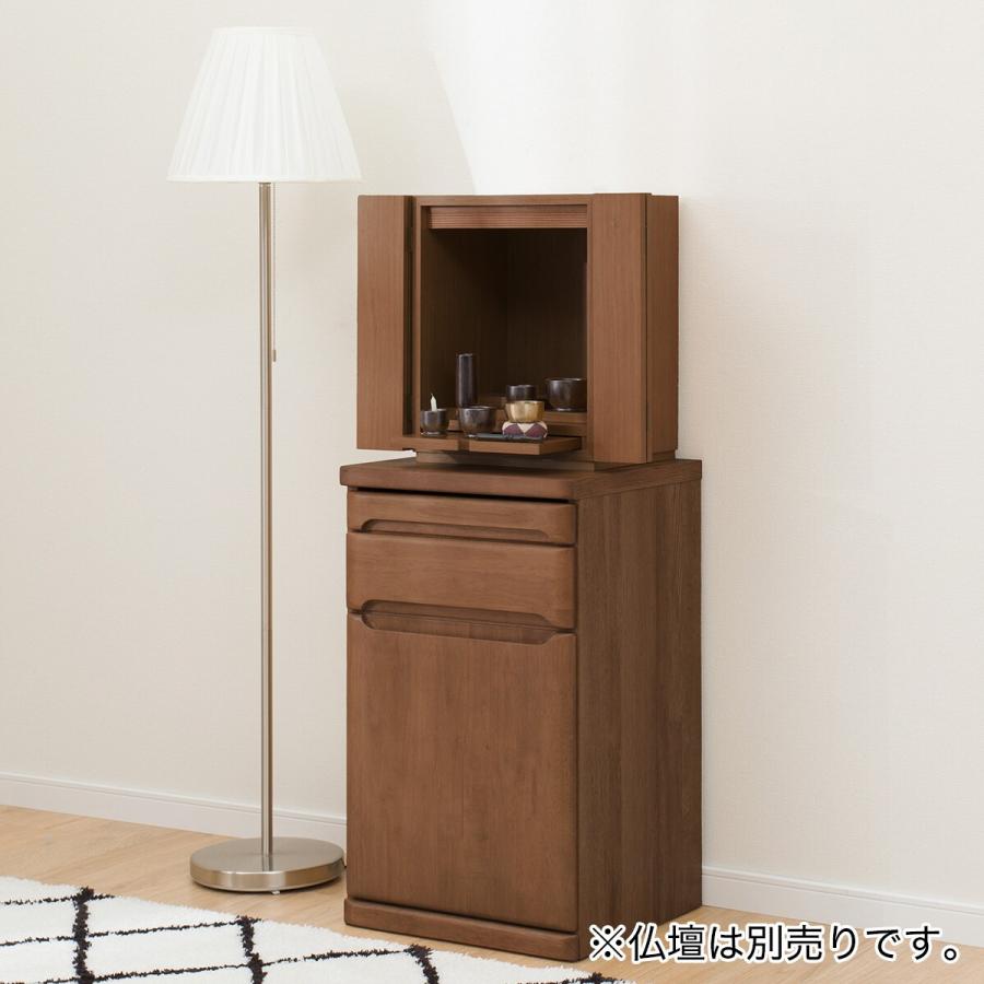ニトリ 丈夫な天然木仏壇キャビネット(BD-002 MBR) : ニトリ ニトリ 丈夫な天然木仏壇キャビネット(BD-002 MBR) : ニトリ