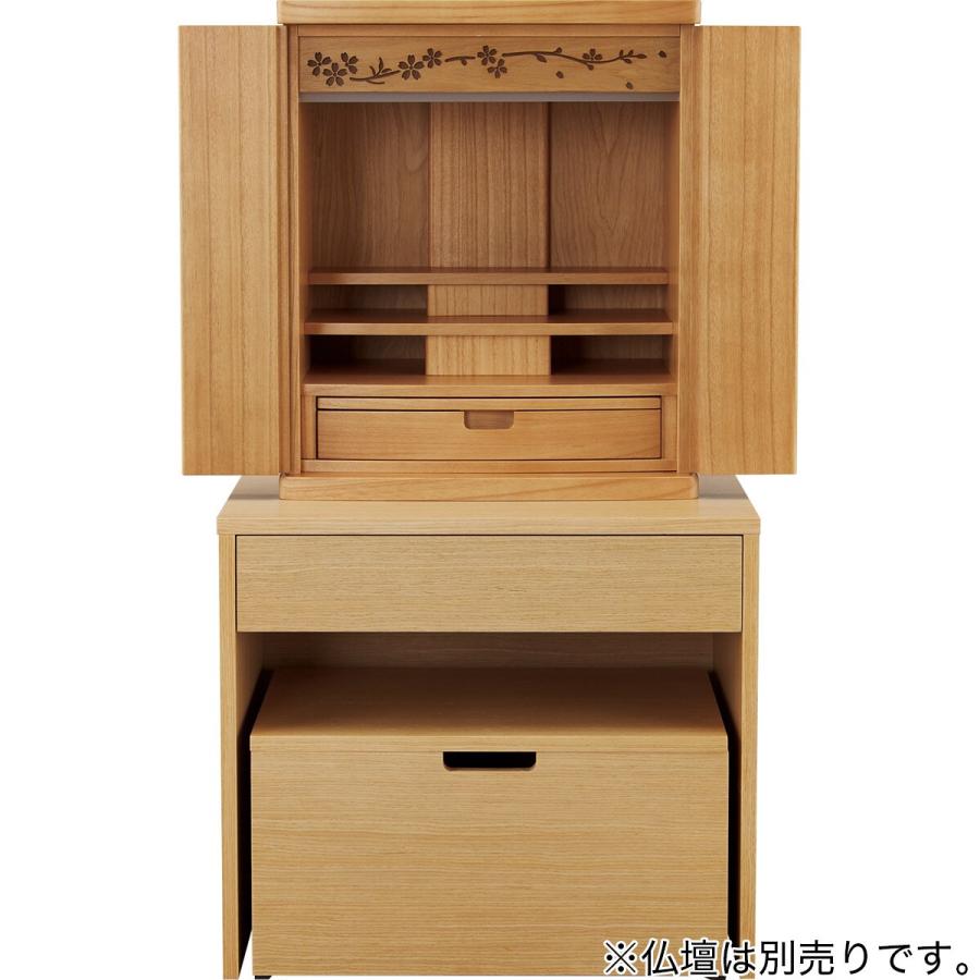 仏壇キャビネット(イス付き52L HP121 LBR) ニトリの画像