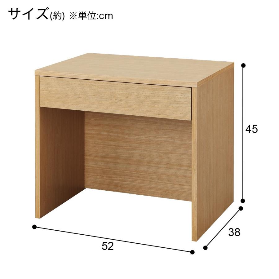 仏壇キャビネット(イス付き52L HP121 LBR) ニトリの画像