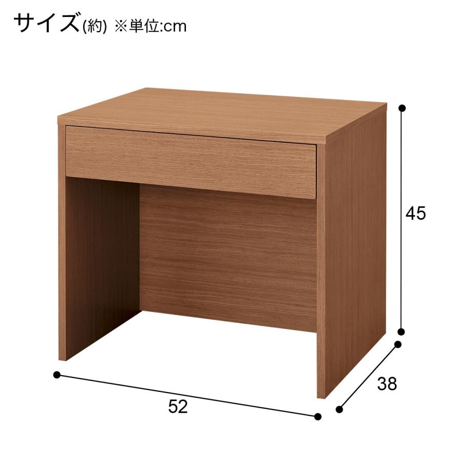 ニトリ（NITORI） 仏壇キャビネット(イス付き52L HP121 MBR) : ニトリ