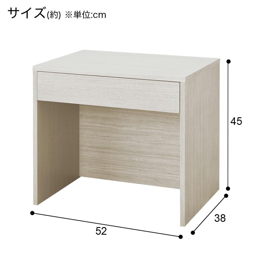 仏壇キャビネット(イス付き52L HP121 WW) ニトリの画像