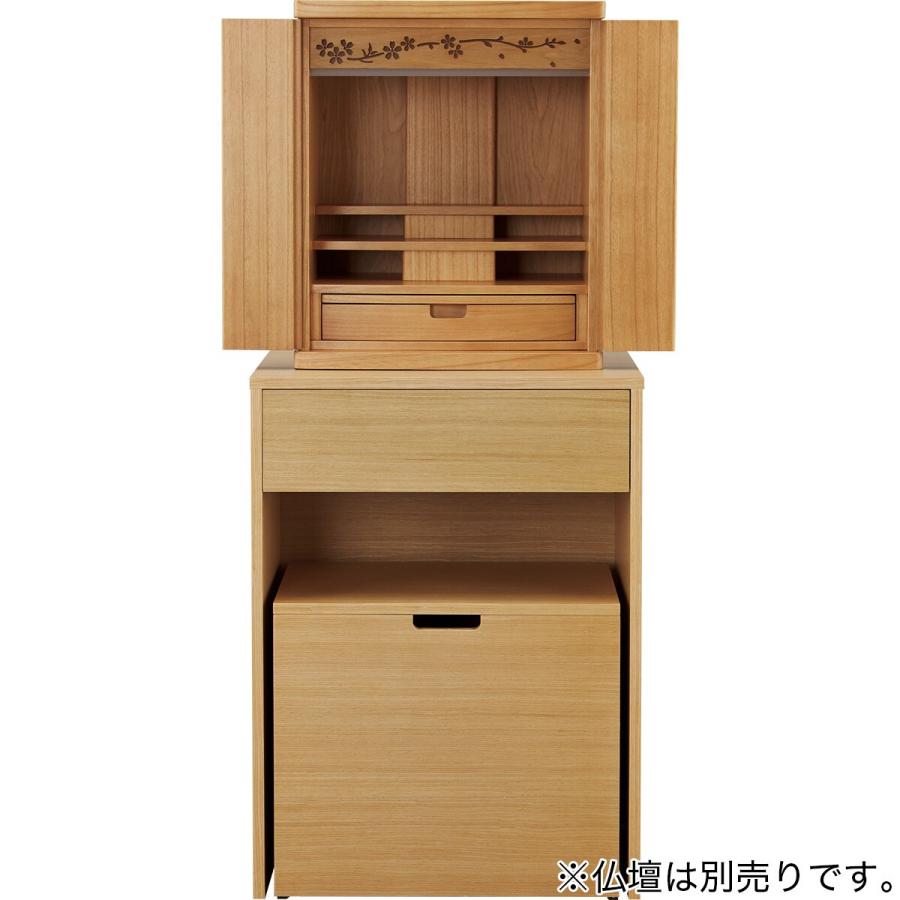 ニトリ（NITORI） 仏壇キャビネット(イス付き52H HP121 LBR) : ニトリ
