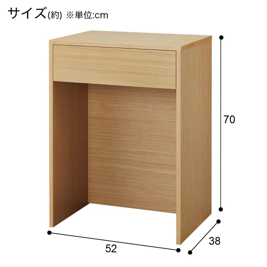 ニトリ（NITORI） 仏壇キャビネット(イス付き52H HP121 LBR) : ニトリ