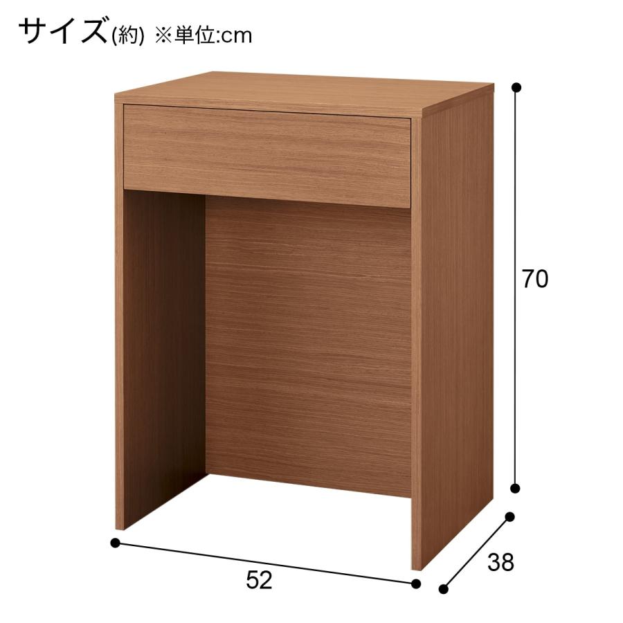 仏壇キャビネット(イス付き52H HP121 MBR) ニトリの画像