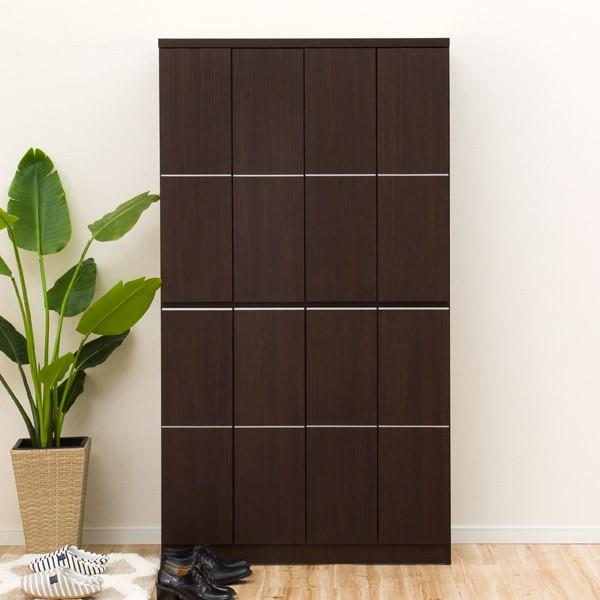 壁面を有効活用できるシューズボックス ロイド 100hi Dbr ニトリ 配送員設置 5年保証 ニトリ Yahoo 店 通販 Yahoo ショッピング