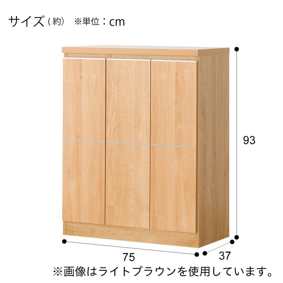 ニトリ シューズボックス(ロイド 75LO DBR) 下駄箱 : ニトリ ニトリ シューズボックス(ロイド 75LO DBR) 下駄箱 : ニトリ