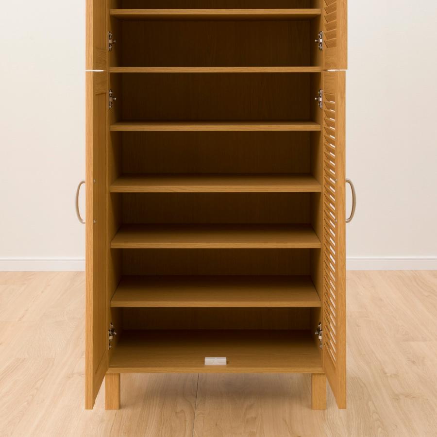 ニトリ（NITORI） シューズボックス(ウイング2 1860LBR) 下駄箱