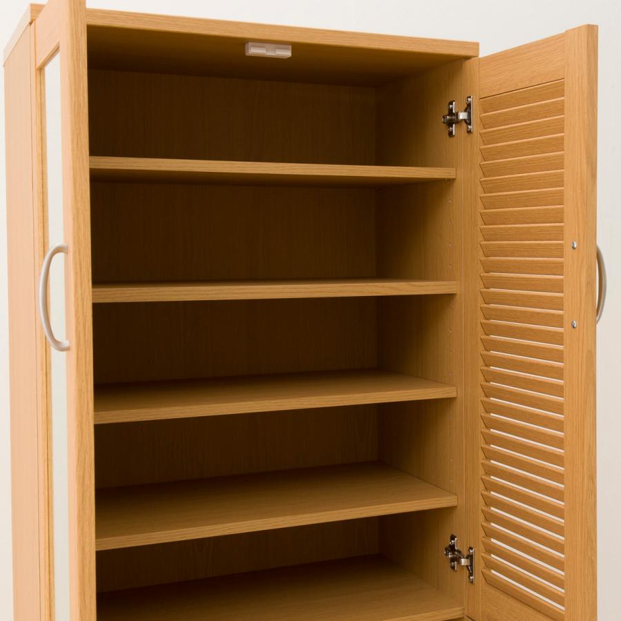 ニトリ　ウイング　シューズボックス　下駄箱　シューズラック ニトリ ウイング シューズボックス 下駄箱 シューズラック 【公式通販