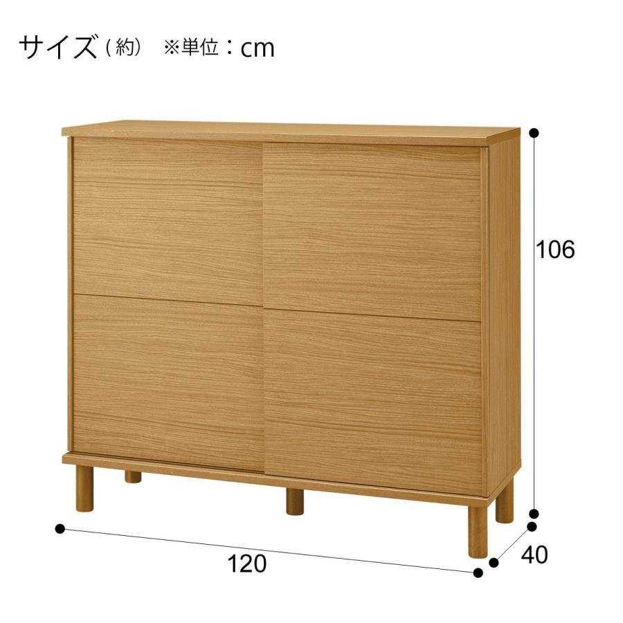 ニトリ シューズボックス(HKD120 LBR) 下駄箱 : ニトリ Yahoo!店 ニトリ シューズボックス(HKD120 LBR) 下駄箱 : ニトリ Yahoo!店