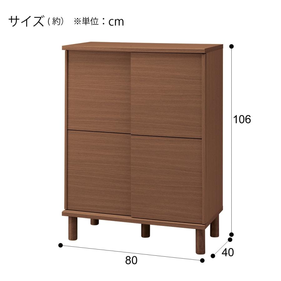 ニトリ シューズボックス(HKD80 MBR) 下駄箱 : ニトリ Yahoo!店 ニトリ シューズボックス(HKD80 MBR) 下駄箱 : ニトリ Yahoo!店