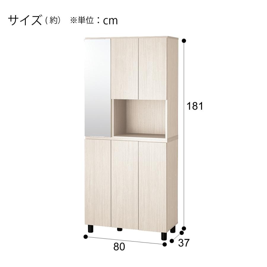 ニトリ シューズボックス(GS1 1880WW) 下駄箱 : ニトリ Yahoo ニトリ シューズボックス(GS1 1880WW) 下駄箱 : ニトリ Yahoo