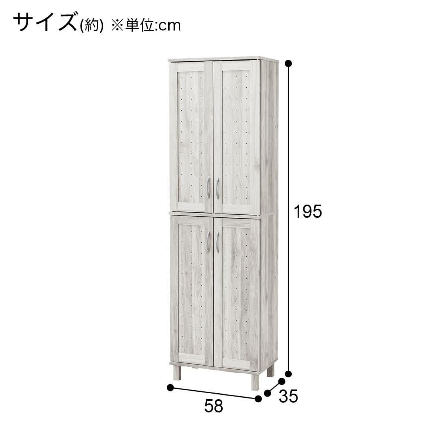 ニトリ シューズボックス(GS-002 W58 HI WW) 下駄箱 : ニトリ ニトリ シューズボックス(GS-002 W58 HI WW) 下駄箱 : ニトリ