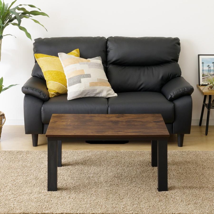 注文後の変更キャンセル返品リビングこたつ( LS22 8060 VBR) ニトリ