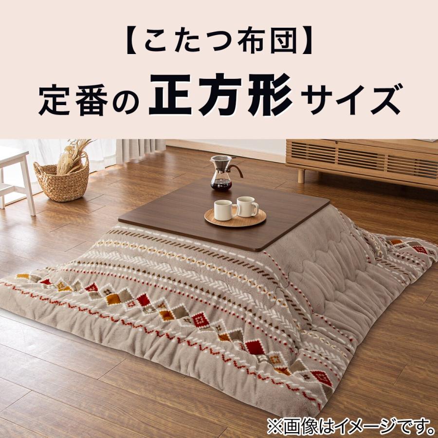 2018年式ニトリ製こたつ】 - こたつ 2018年式ニトリ製こたつ】 - こたつ