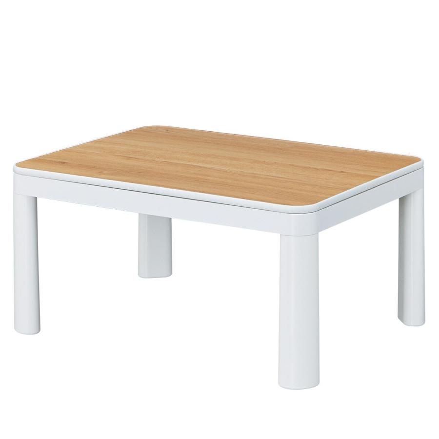 ニトリ こたつ 幅120cm×高さ38cm×奥行80cm ホワイト/白 テーブル 家具