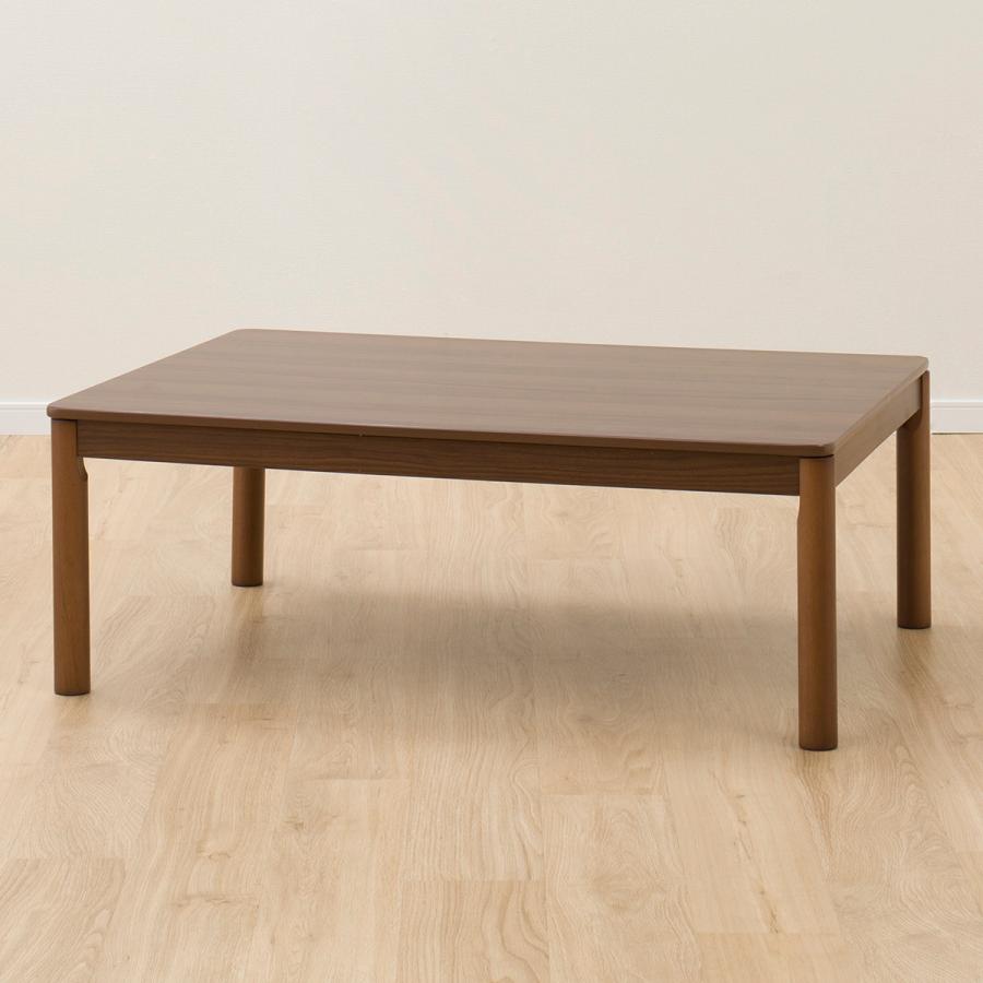 リビングこたつ コラムn 105 Mbr ニトリ 送料無料 玄関先迄納品 1年保証 ニトリ Yahoo 店 通販 Yahoo ショッピング