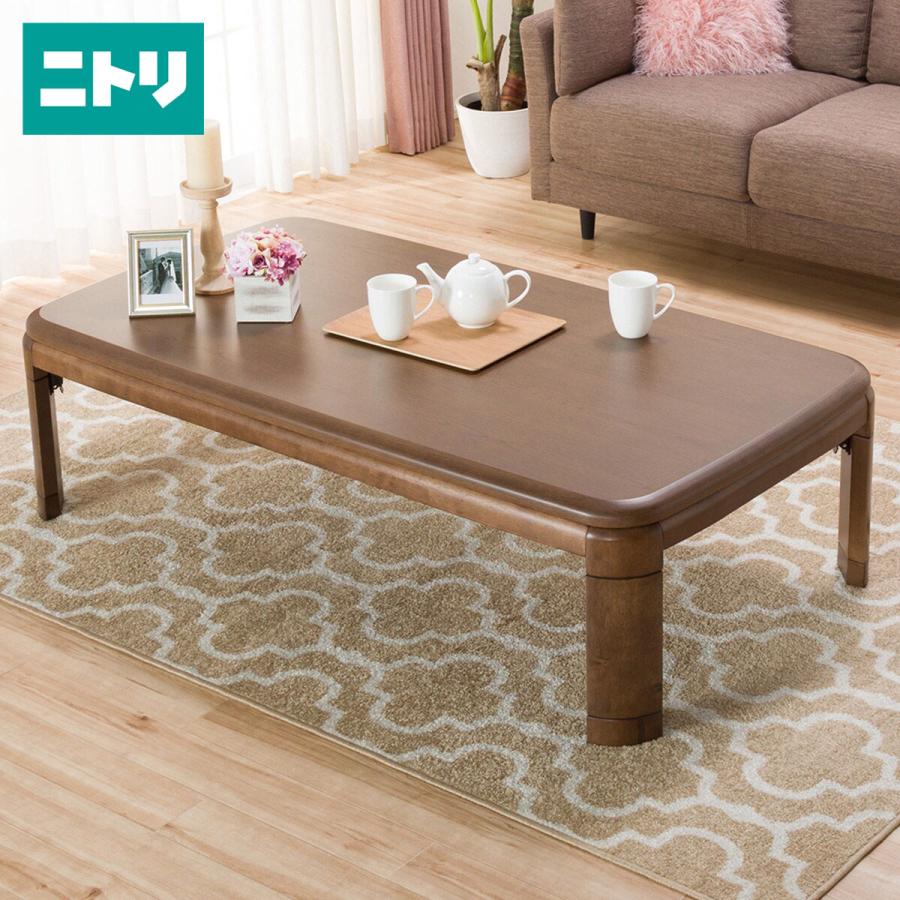 折れ脚 速暖こたつ ラウンドwc 600 150 Mbr ニトリ 配送員設置 5年保証 ニトリ Yahoo 店 通販 Yahoo ショッピング