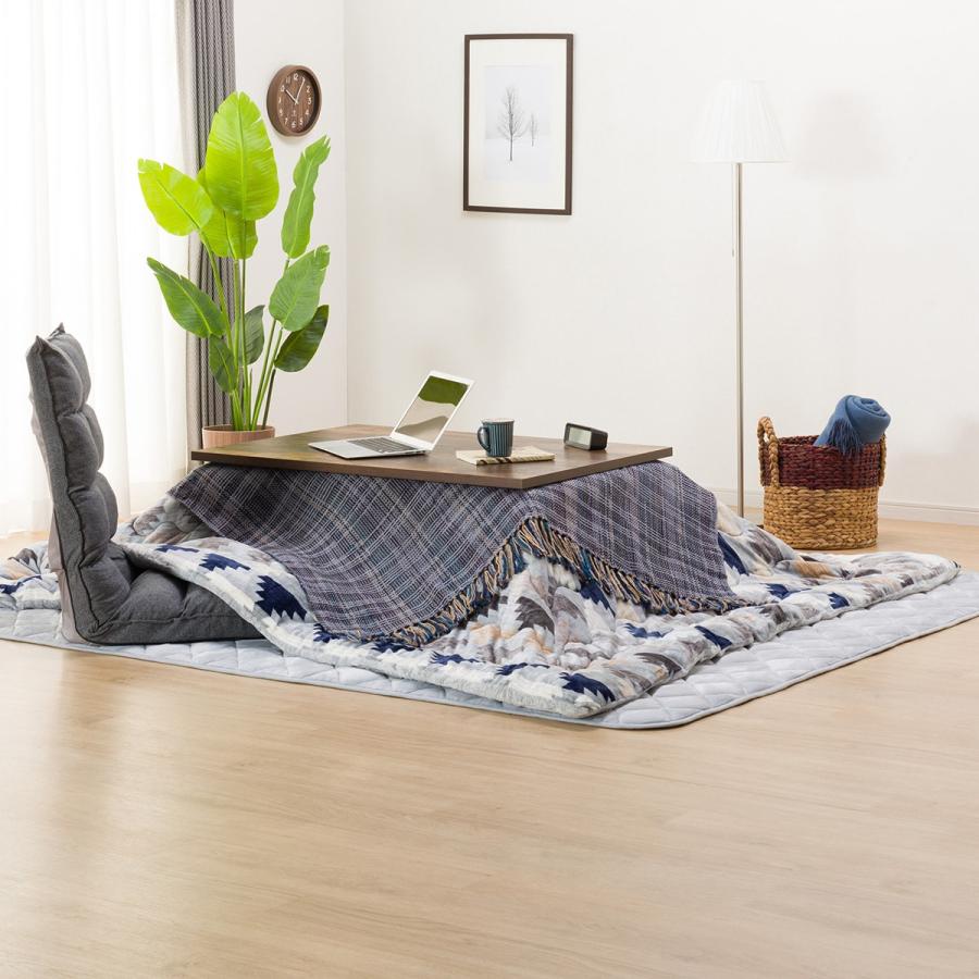 幅105cm リビングこたつ(フロットC 105 ヴィンテージBR) ニトリ