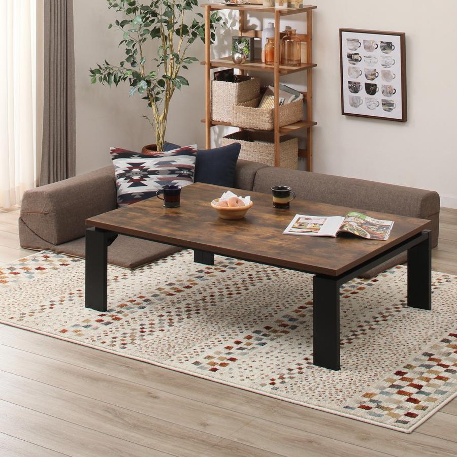 幅1cm こたつ ローソファセット フロットc1ヴィンテージbr コロネルdbr ニトリ 配送員設置 こたつ 5年 ローソファ 1年保証 ニトリ Yahoo 店 通販 Yahoo ショッピング