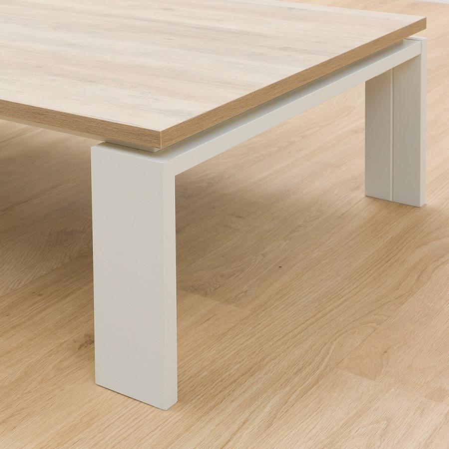 ニトリ こたつテーブル フロット G 120