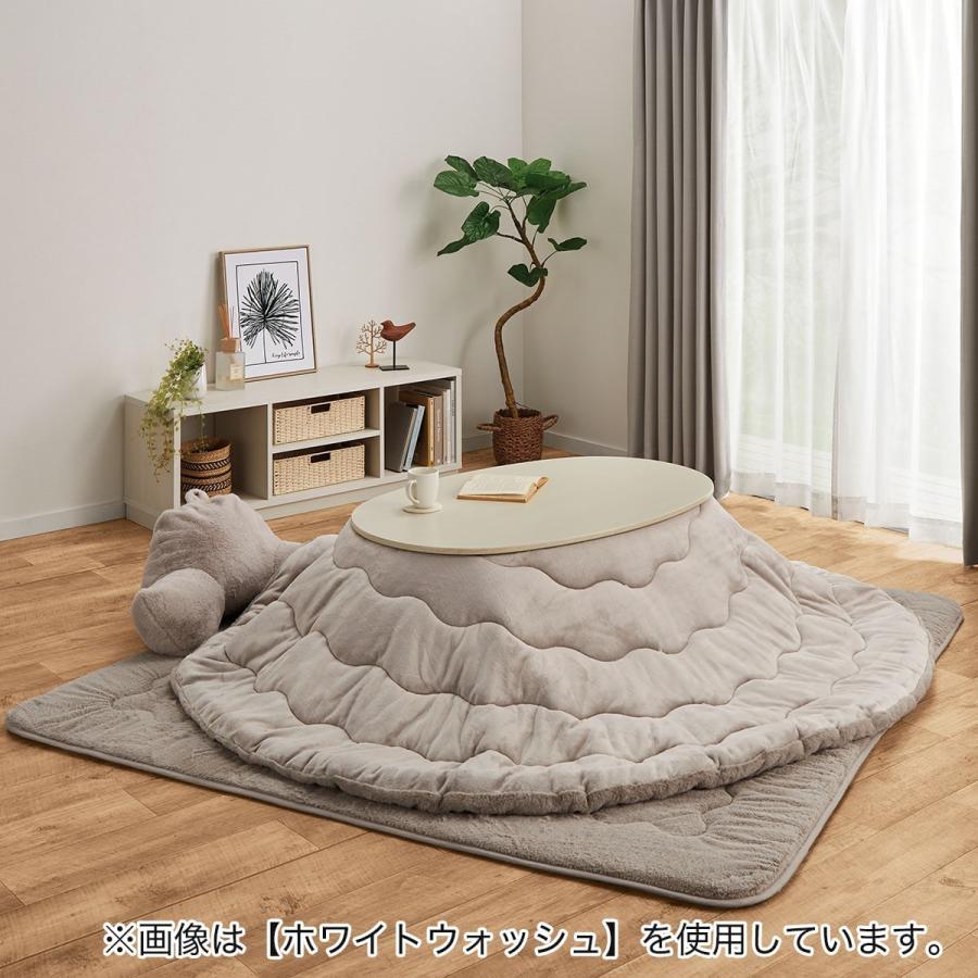 ニトリ　楕円形こたつ120cm ホワイトウォッシュ 商談中」お値下げしました！ニトリのこたつ ホワイトウォッシュ