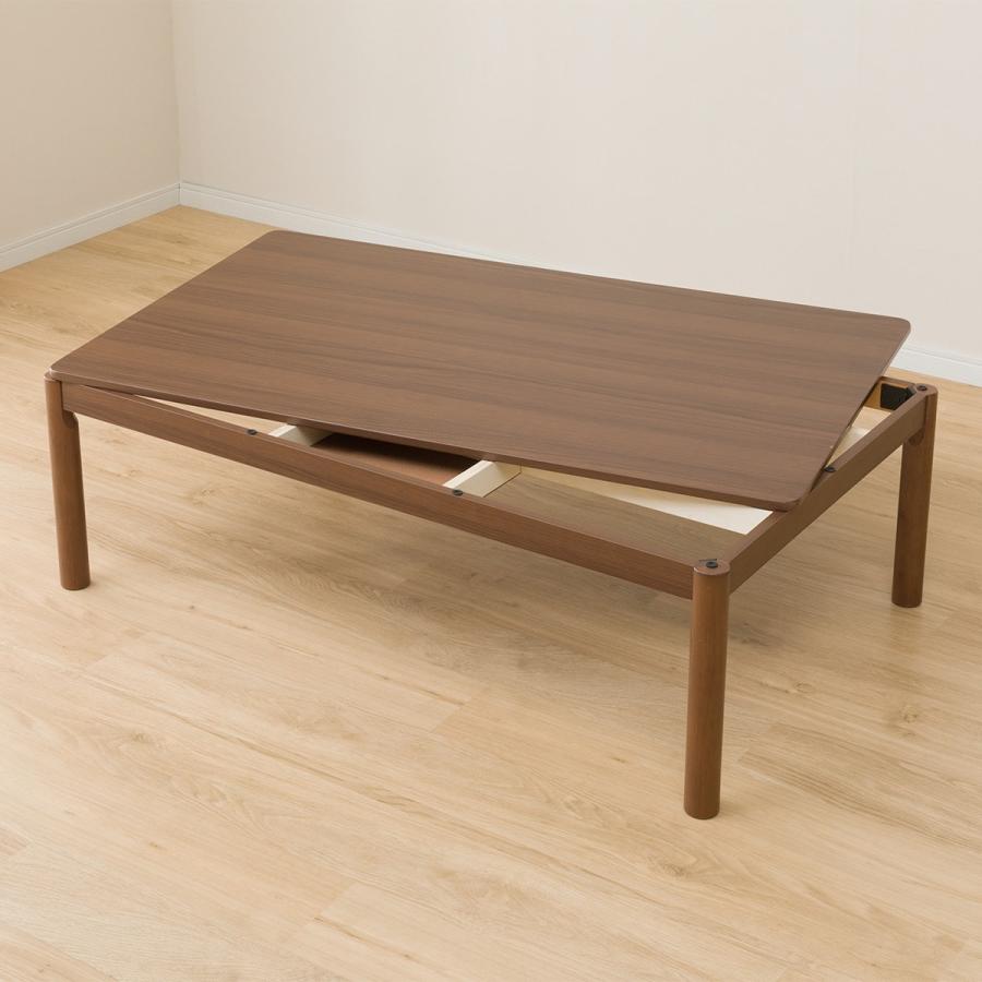 ニトリ⭐︎センターテーブルコタツテーブル