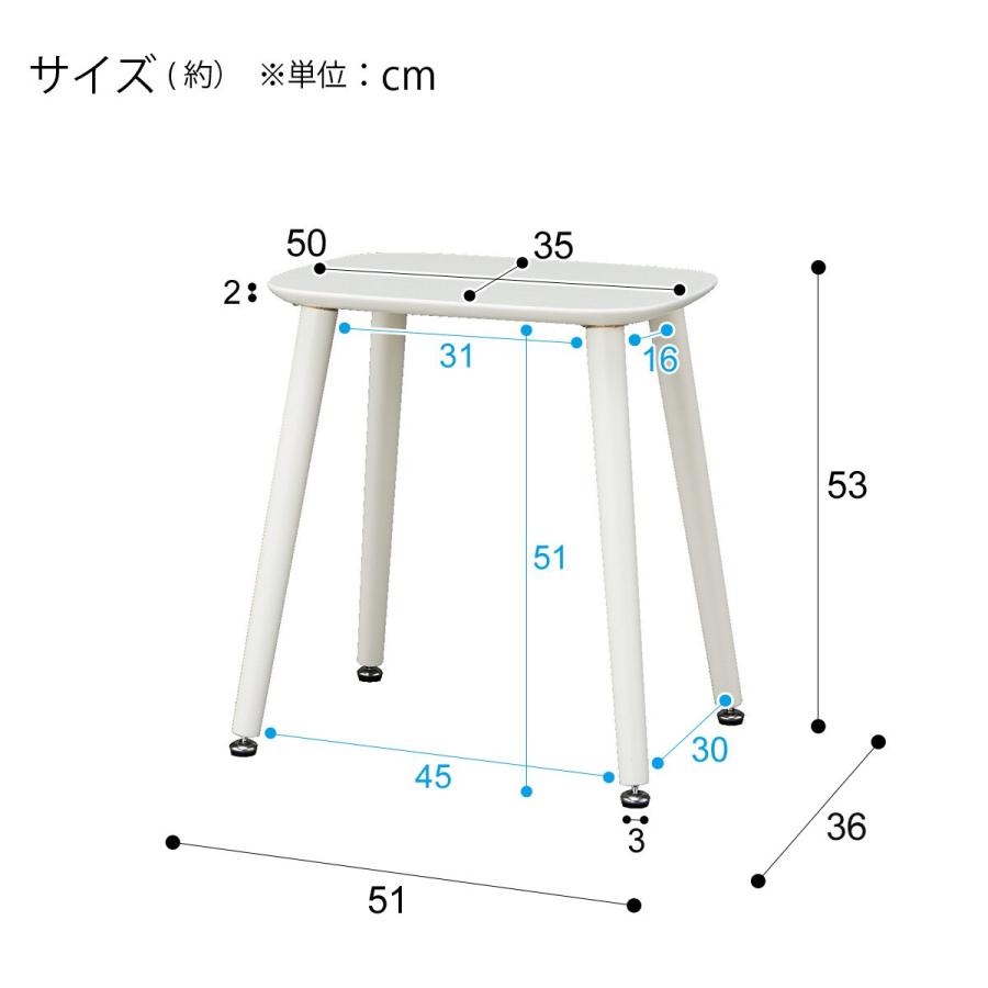 ニトリ（NITORI） サイドテーブル(NV23 WW) : ニトリ Yahoo!店 - 通販