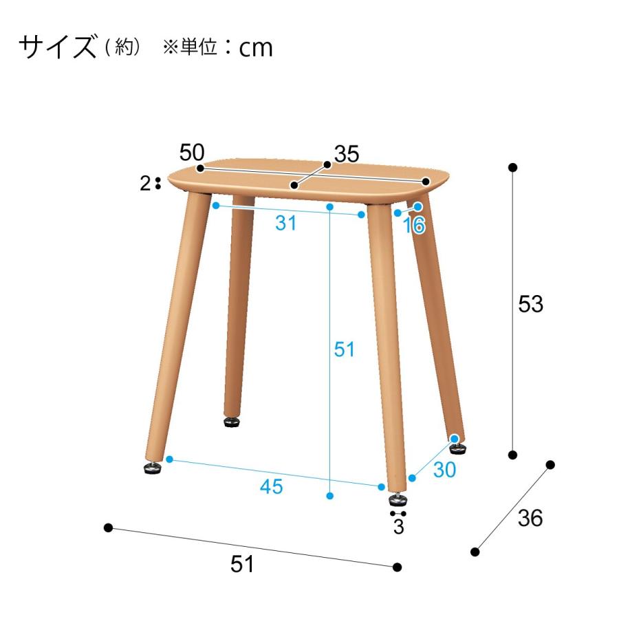 ニトリ（NITORI） サイドテーブル(NV23 LBR) : ニトリ Yahoo!店 - 通販