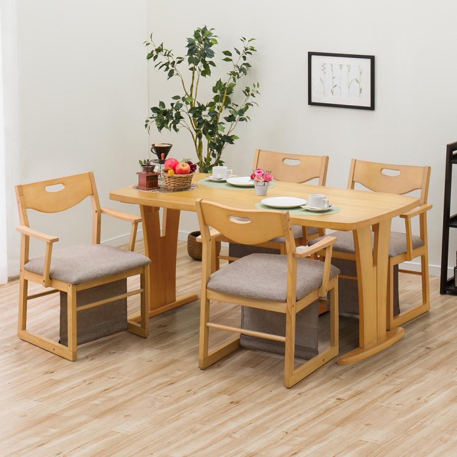 ダイニングこたつセット スフィーダfls150lbr 配送員設置 ティトkd Lbr Lbr Be Be ニトリ ニトリ 配送員設置 こたつテーブル 5年 こたつチェア 1年保証 ニトリ 店