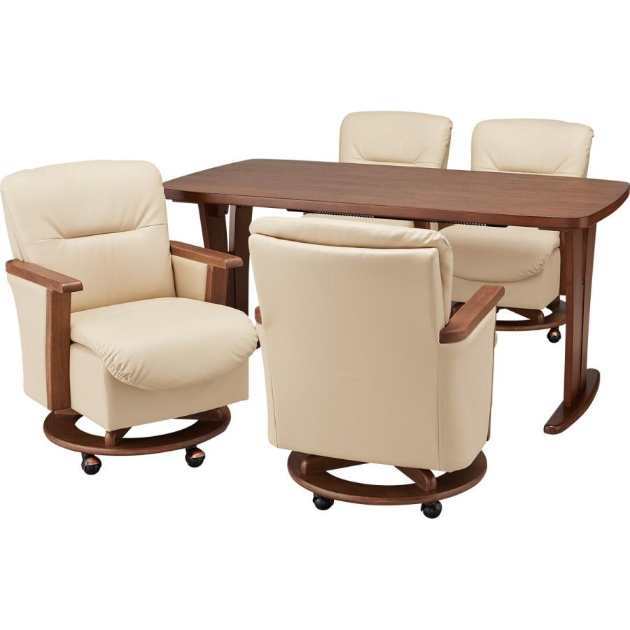 ダイニングこたつセット スフィーダfls150mbr ファニーpr Mbr ニトリ 配送員設置 5年保証 Purrworld Com