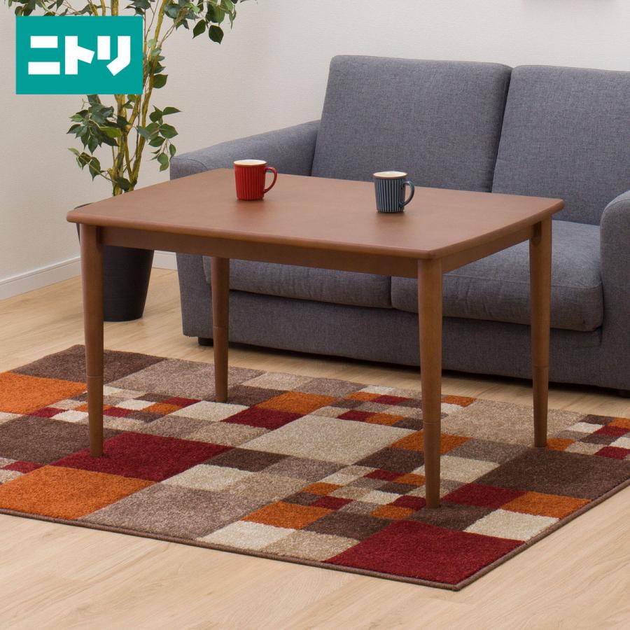 60 Off 2wayこたつ アルナスc 105h Mbr ニトリ 玄関先迄納品 5年保証 国内配送 Zoetalentsolutions Com