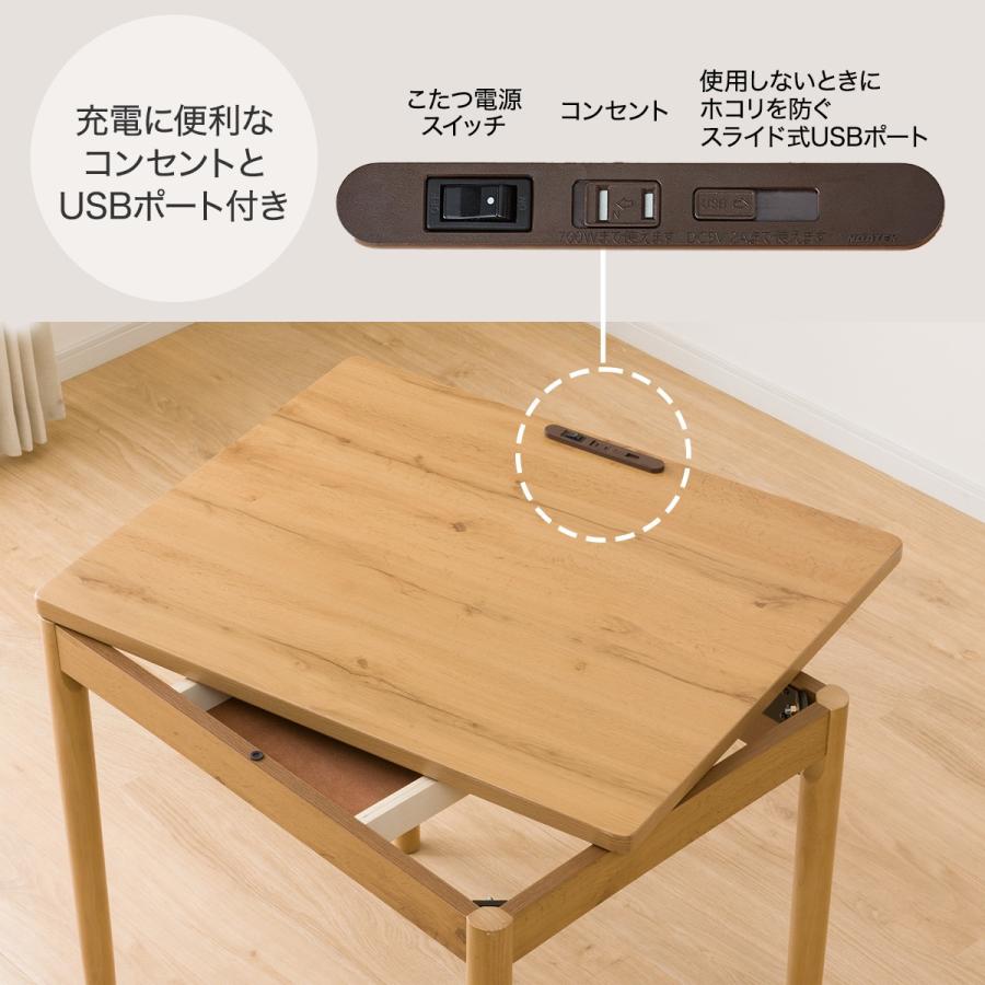 HOT，爆買い】 長方形 デスクこたつ(NV22 8065 LBR) こたつテーブル