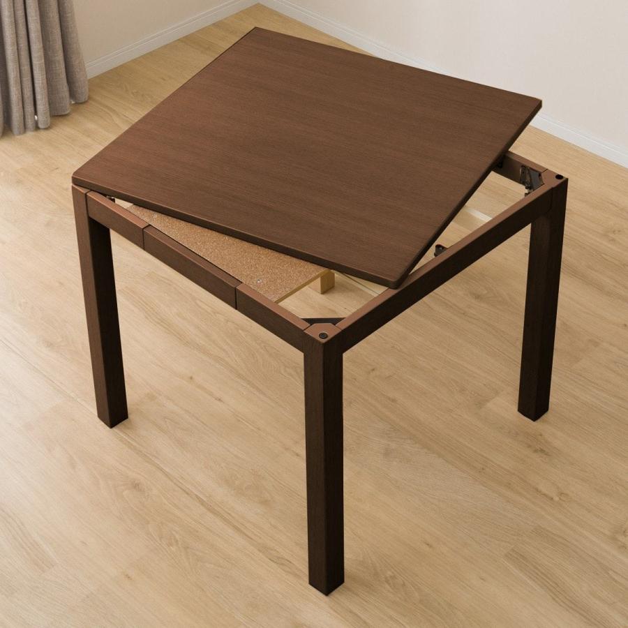 【即購入⭕️】 ダイニングこたつテーブル(レクシーG 80H MBR） ニトリ 【2196774069】(12450円)