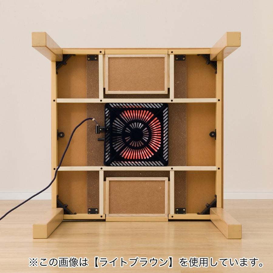 【即購入⭕️】 ダイニングこたつテーブル(レクシーG 80H MBR） ニトリ 【2196774069】(12450円)