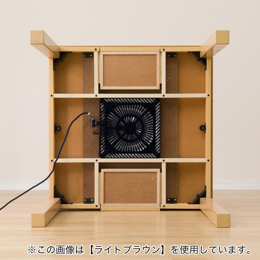 【即購入⭕️】 ダイニングこたつテーブル(レクシーG 80H MBR） ニトリ 【2196774069】(12450円)