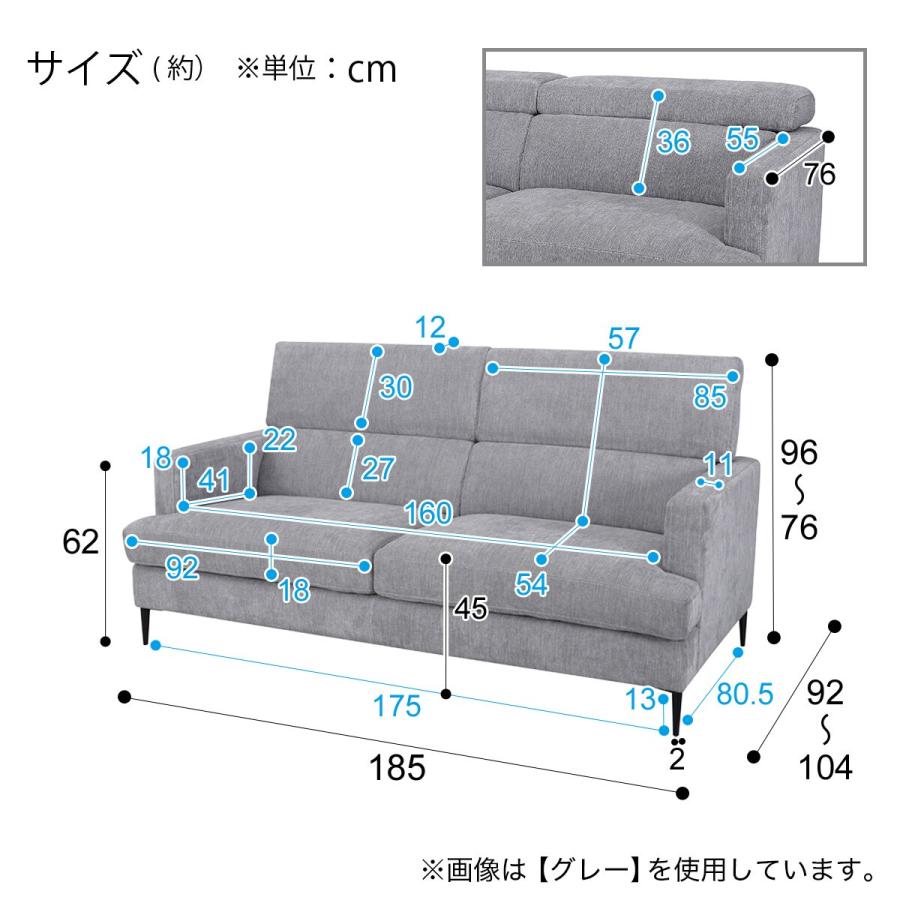 ニトリ ソファー ソファ 3人掛け 布張りソファ(サザーラ GY ニトリ ソファー ソファ 3人掛け 布張りソファ(サザーラ GY