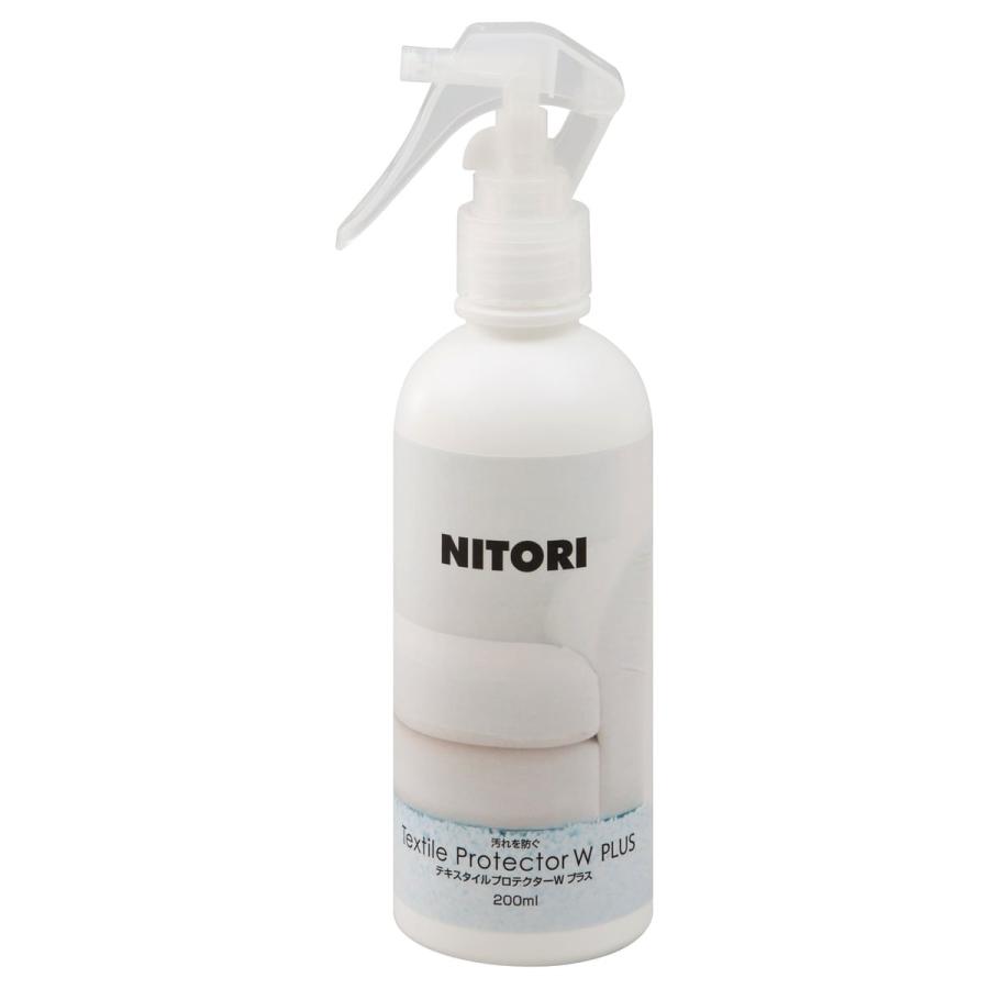 布用メンテナンス用品(プロテクターPLUS 200ml) ニトリ 『玄関先迄納品』 :1100194:ニトリ Yahoo!店 - 通販 - Yahoo!ショッピング 布用メンテナンス用品(プロテクターPLUS 200ml) ニトリ 『玄関先迄納品』 :1100194:ニトリ Yahoo!店 - 通販 - Yahoo!ショッピング