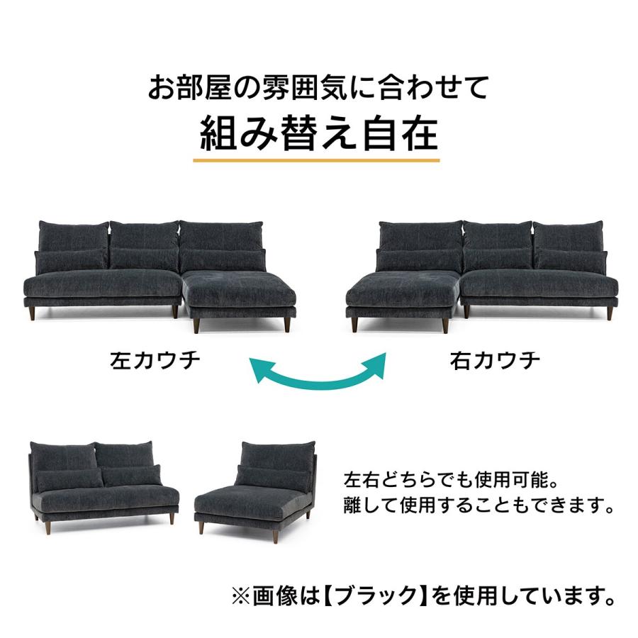 ニトリ 布張りカウチソファ(RJ001 BE) : ニトリ Yahoo!店 - 通販 ニトリ 布張りカウチソファ(RJ001 BE) : ニトリ Yahoo!店 - 通販