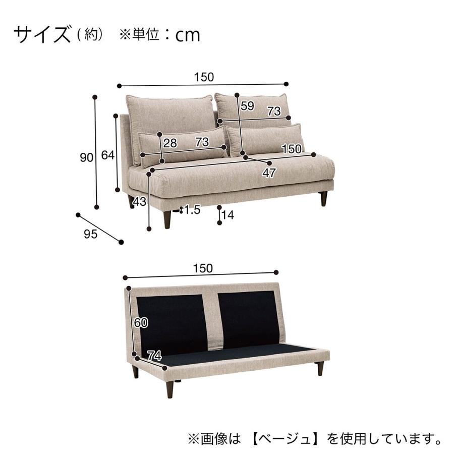 ソファー　ニトリ 569255001.jpg?ts=20250808072215738