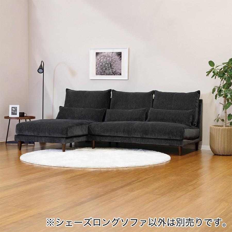 ニトリ ソファー ソファ 布張りシェーズロングソファ(RJ001 BK ニトリ ソファー ソファ 布張りシェーズロングソファ(RJ001 BK