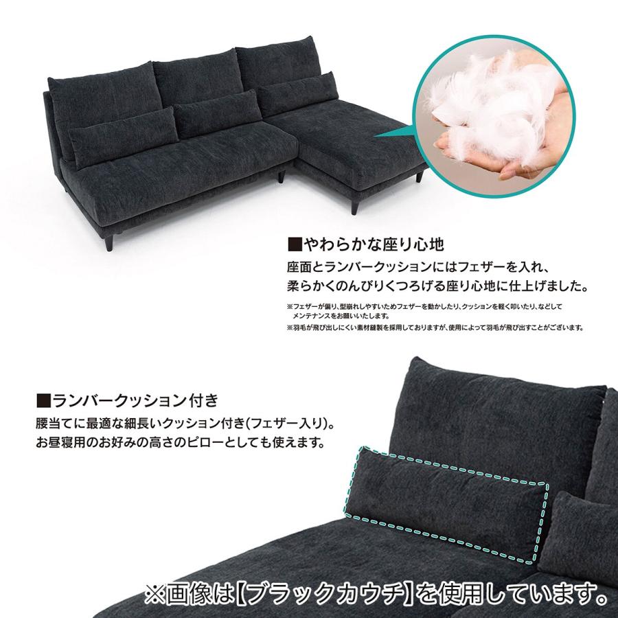 ニトリ ソファー ソファ 布張りシェーズロングソファ(RJ001 BK ニトリ ソファー ソファ 布張りシェーズロングソファ(RJ001 BK
