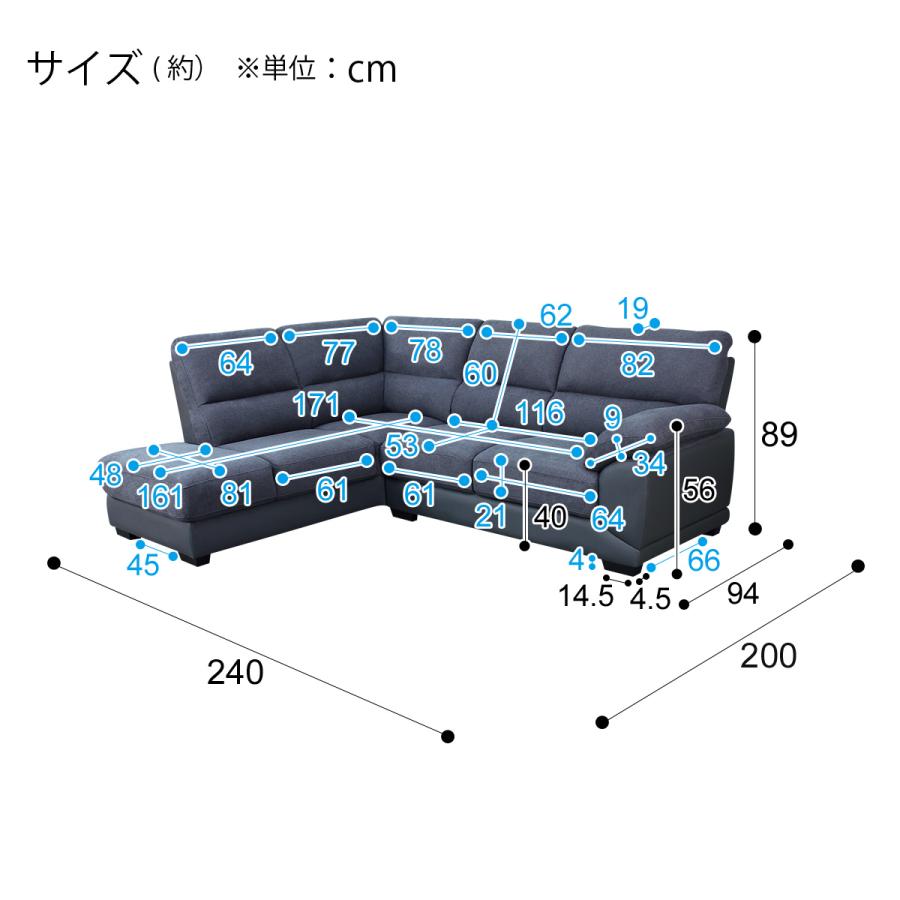 布張りカウチソファ (ウォール3KD RC GY) 3人掛け ニトリ｜nitori-net｜17