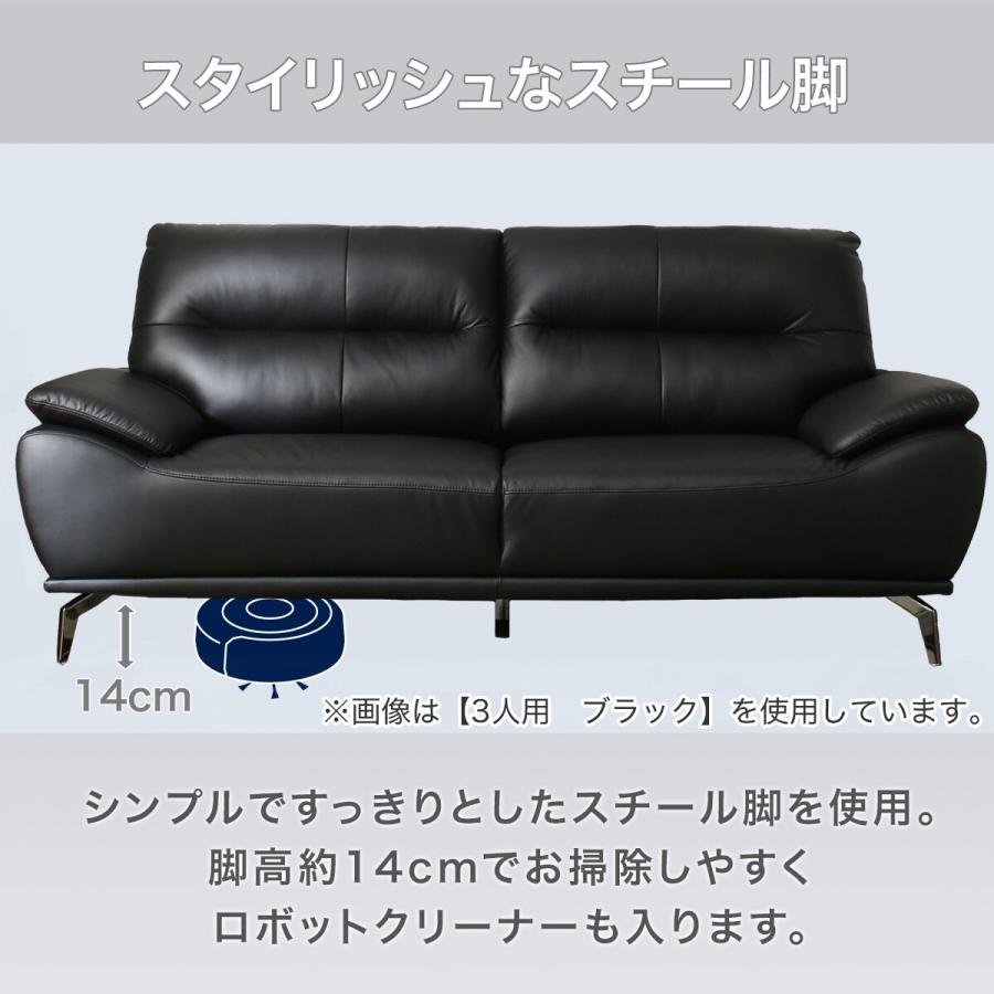 ニトリ ソファー ソファ 3人掛けソファ (フリオKD BK) : ニトリ ニトリ ソファー ソファ 3人掛けソファ (フリオKD BK) : ニトリ