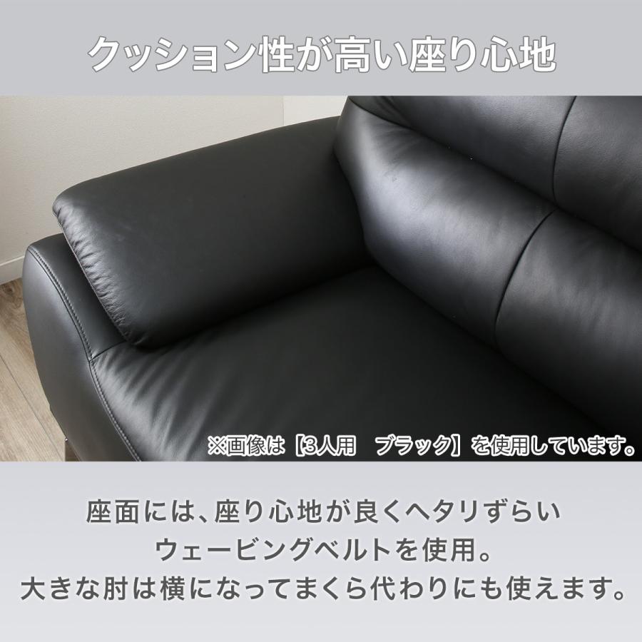 ニトリ ソファー ソファ 3人掛けソファ (フリオKD MO) : ニトリ ニトリ ソファー ソファ 3人掛けソファ (フリオKD MO) : ニトリ