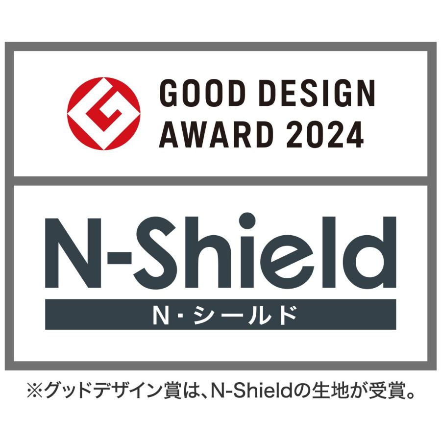 Nシールド 合成皮革ソファ カジュアルソファ コンパクトソファ 2人掛け