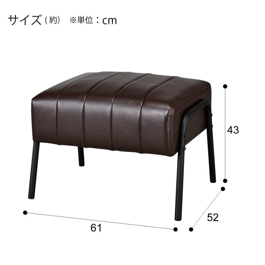 ニトリ スツール (Nシールド ステイン2KD DBR) : ニトリ Yahoo ニトリ スツール (Nシールド ステイン2KD DBR) : ニトリ Yahoo